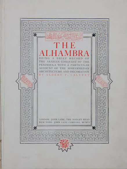 The Alhambra. 1906